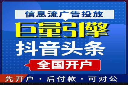 搜索引擎营销（SEM）的落地页优化实战案例