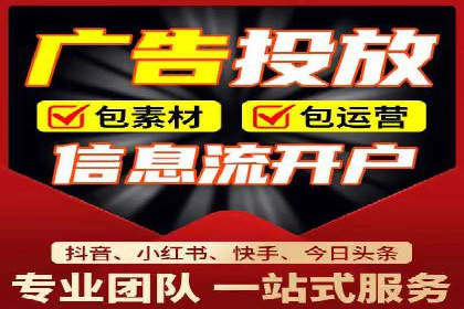 搜索引擎营销（SEM）专员的五大成功案例