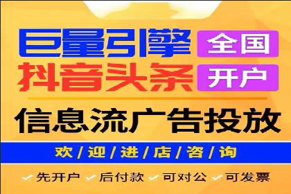 案例解读：如何实现百度推广转化率提升